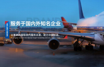 截港、截單、截關(guān)、報(bào)關(guān)、清關(guān)、結(jié)關(guān)、通關(guān)這些意義你懂嗎